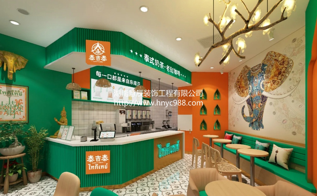 長(zhǎng)沙奶茶店如何裝修設(shè)計(jì)得有特色？以下幾點(diǎn)需注意